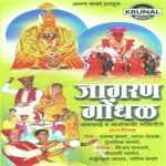 Satish Kachare Songs MP3 Download